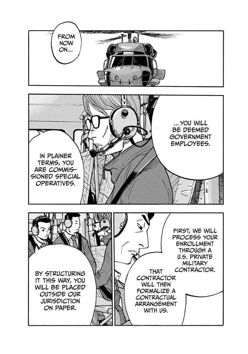 Heiwa No Kuni No Shimazaki E Chapter 117 Page 4