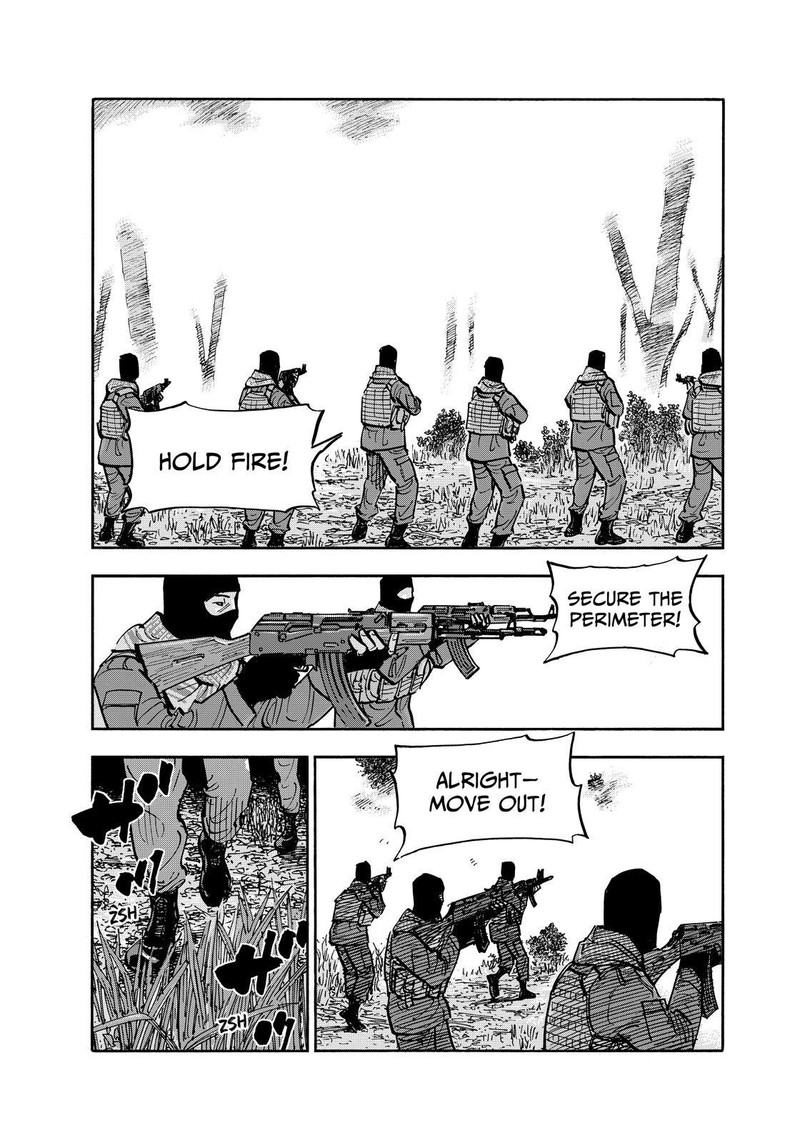 Heiwa No Kuni No Shimazaki E Chapter 119 Page 12
