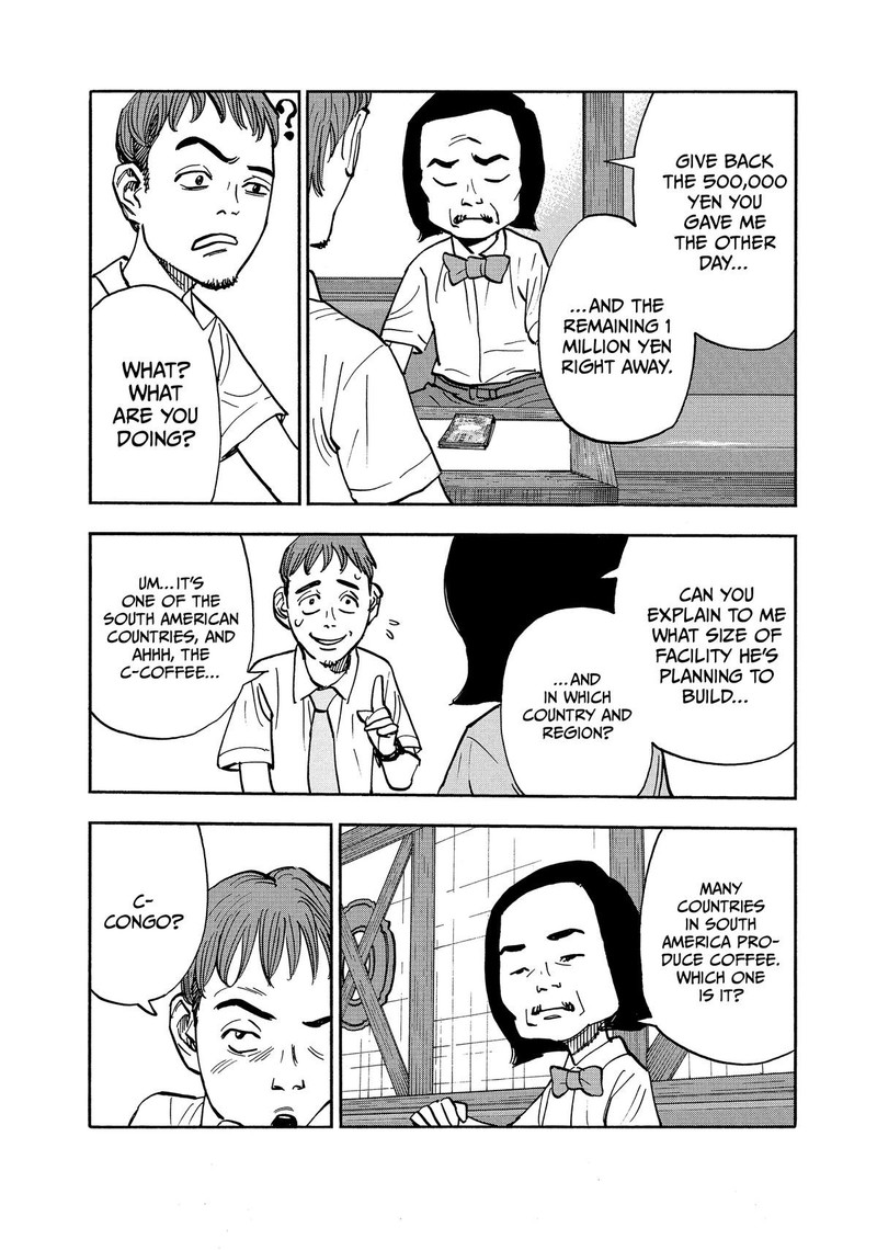 Heiwa No Kuni No Shimazaki E Chapter 12 Page 10