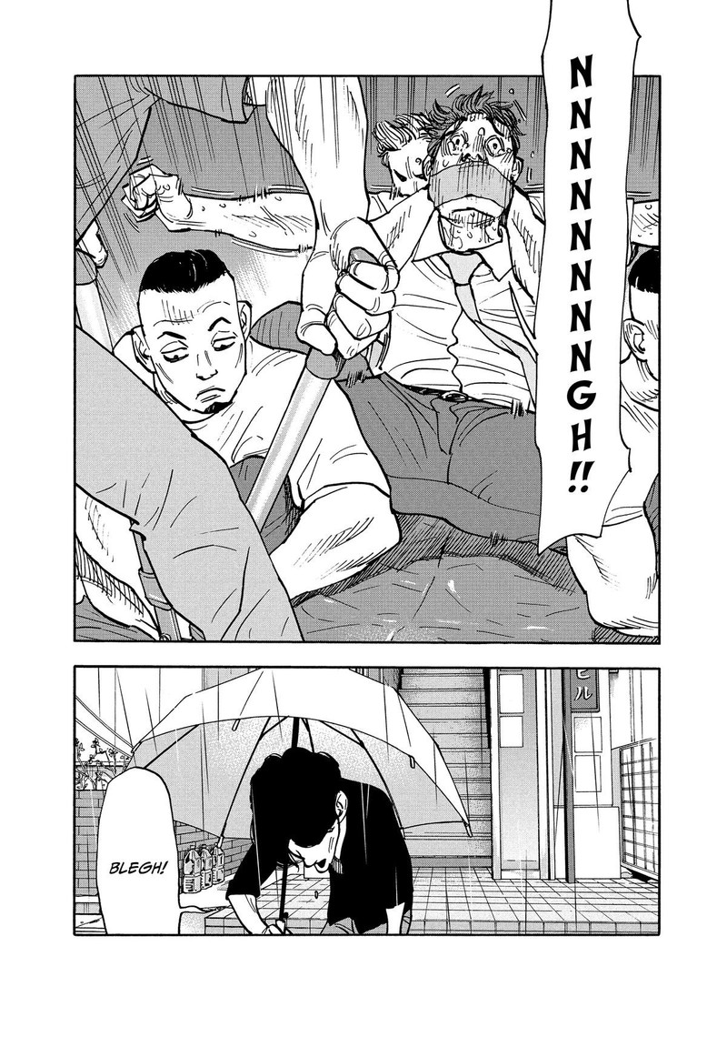 Heiwa No Kuni No Shimazaki E Chapter 12 Page 15