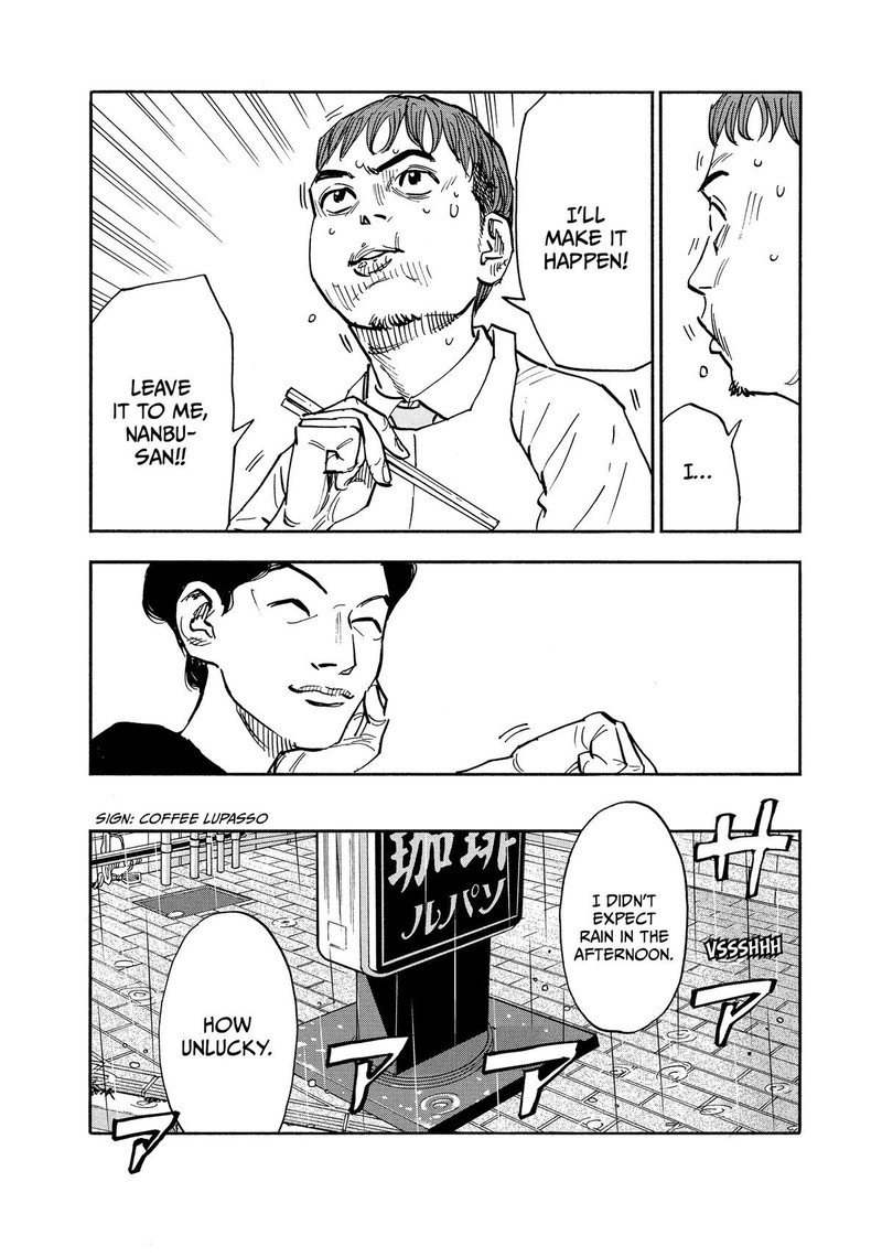 Heiwa No Kuni No Shimazaki E Chapter 12 Page 4