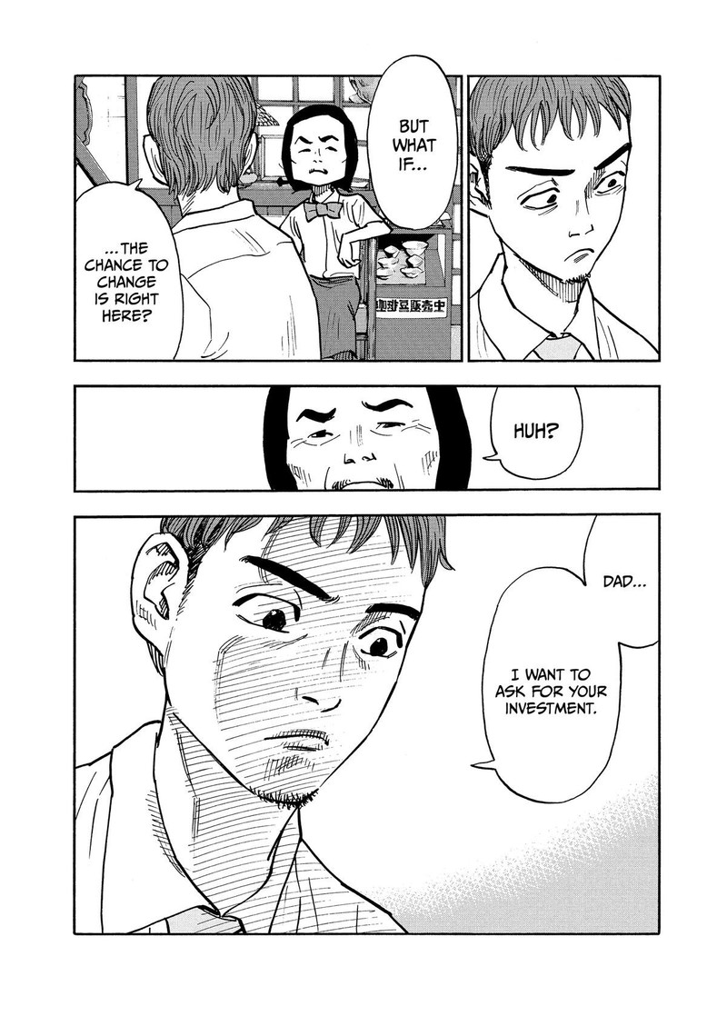 Heiwa No Kuni No Shimazaki E Chapter 12 Page 7