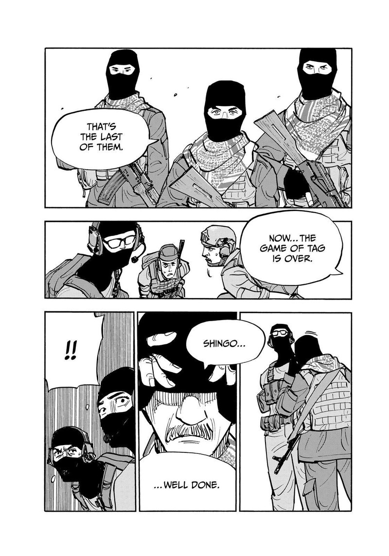 Heiwa No Kuni No Shimazaki E Chapter 121 Page 16