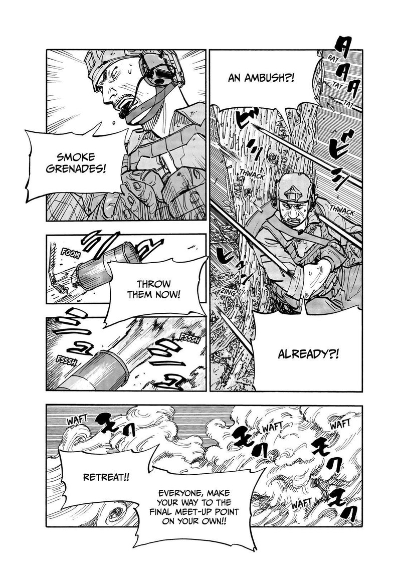 Heiwa No Kuni No Shimazaki E Chapter 121 Page 7