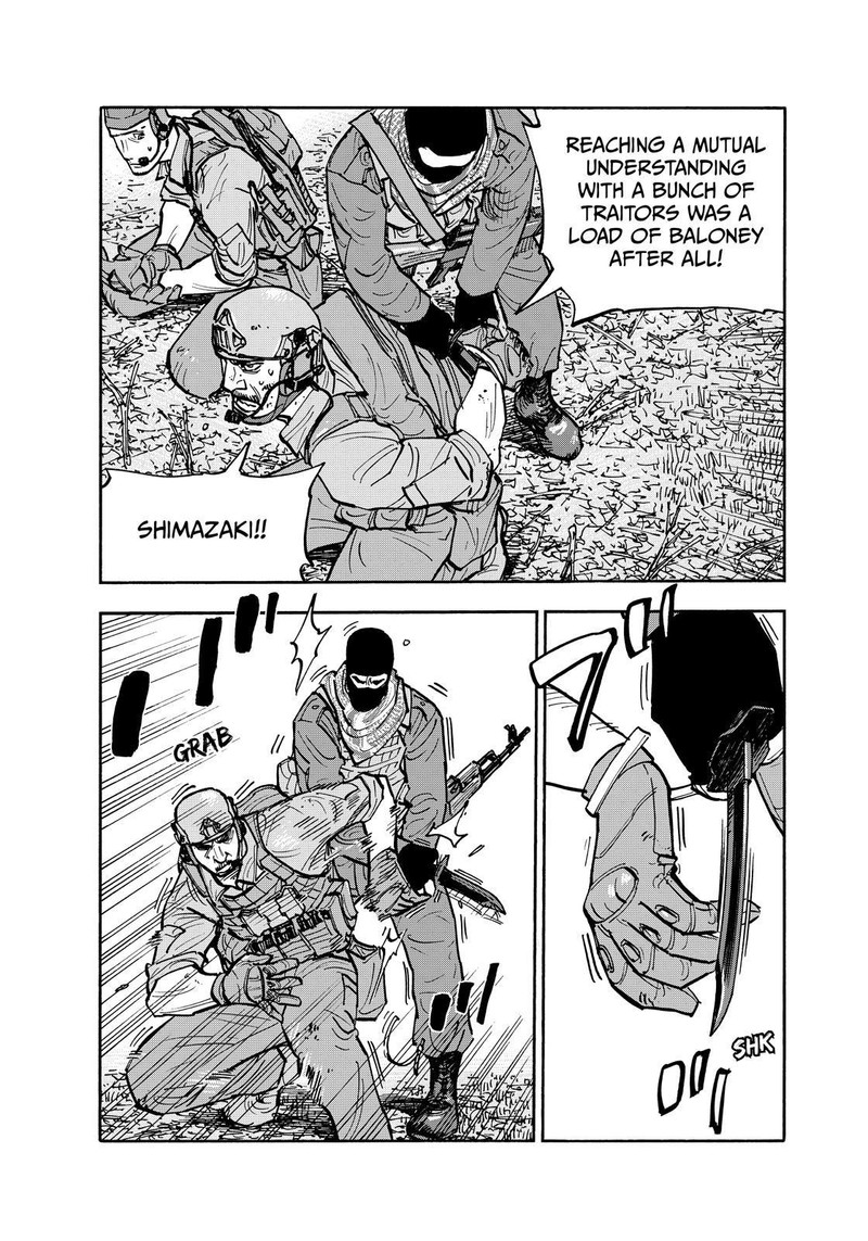 Heiwa No Kuni No Shimazaki E Chapter 122 Page 4