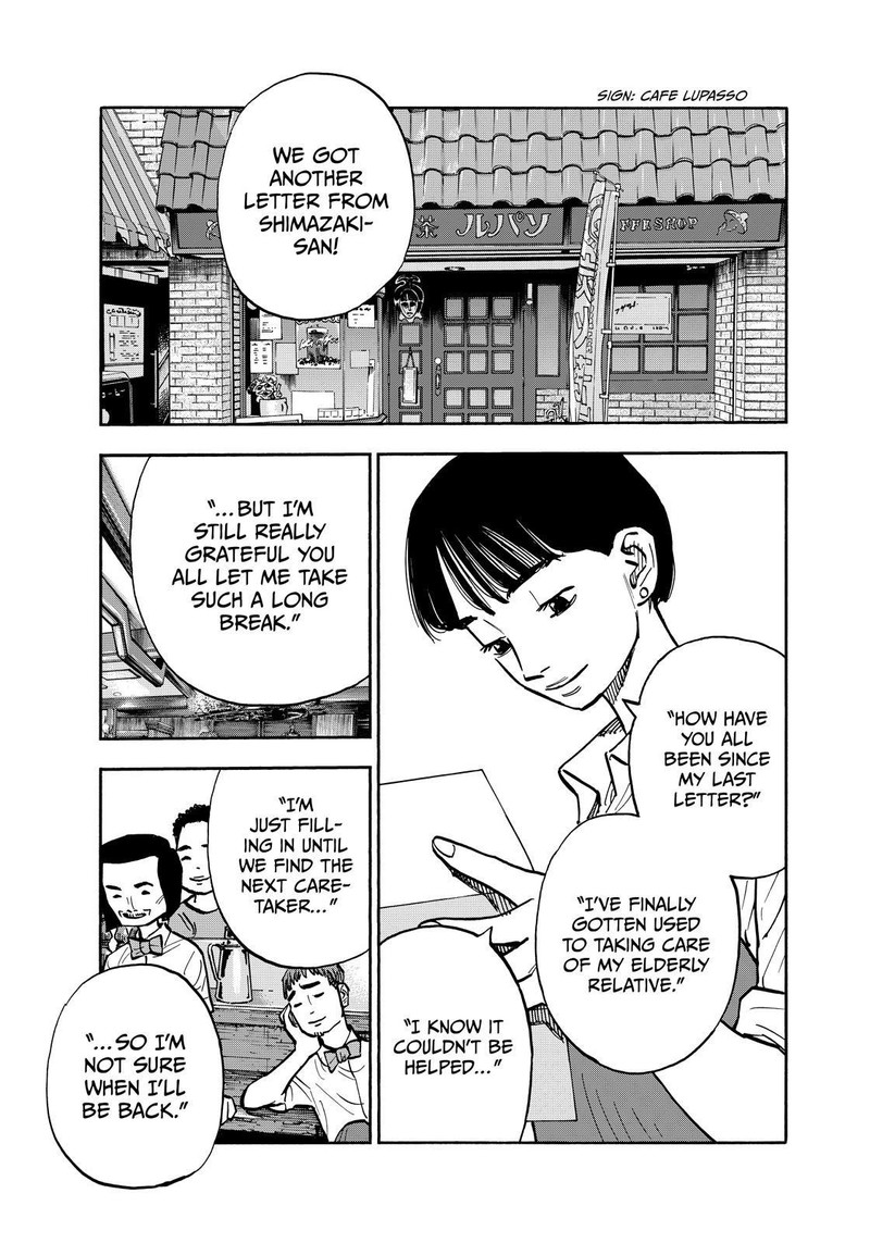 Heiwa No Kuni No Shimazaki E Chapter 123 Page 1