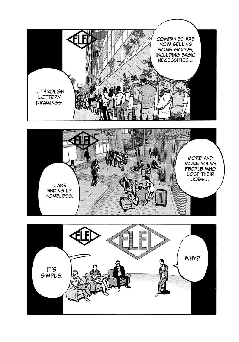 Heiwa No Kuni No Shimazaki E Chapter 123 Page 16