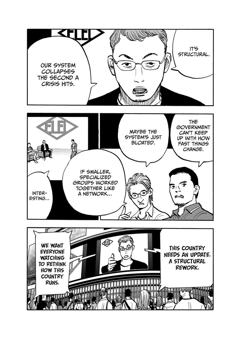 Heiwa No Kuni No Shimazaki E Chapter 123 Page 17