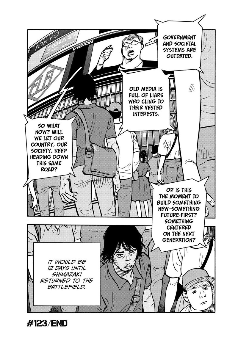 Heiwa No Kuni No Shimazaki E Chapter 123 Page 18