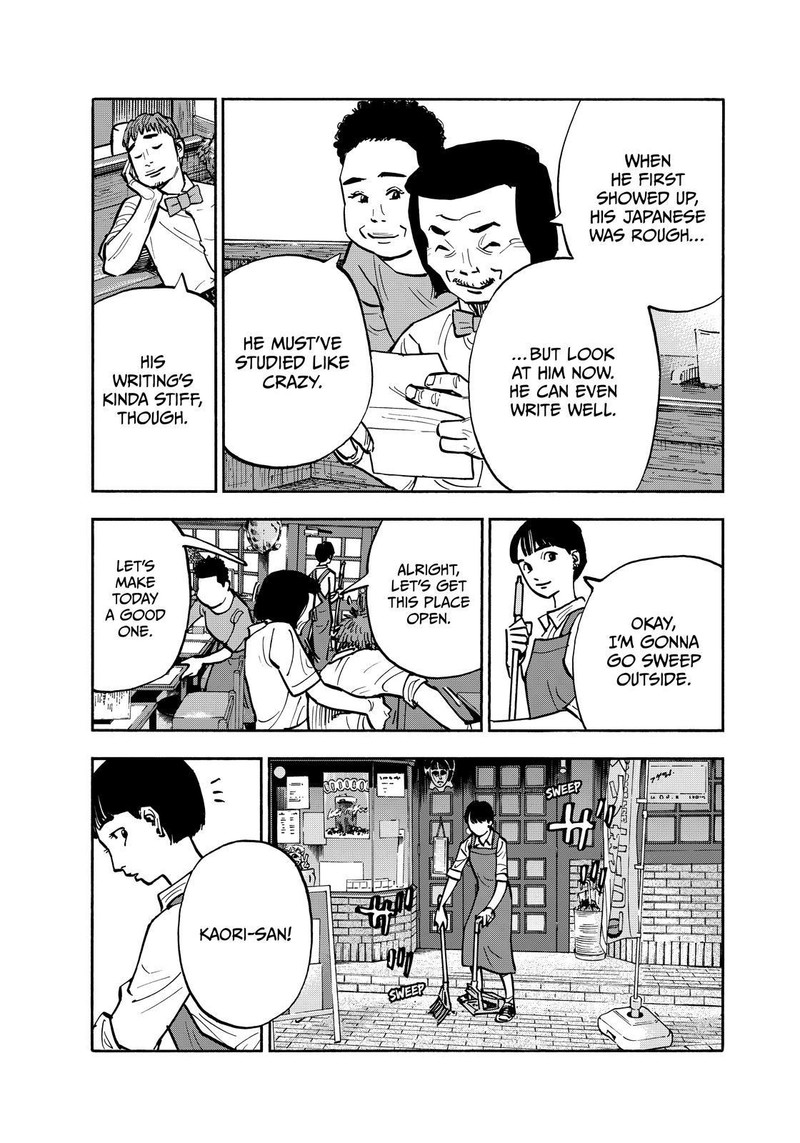 Heiwa No Kuni No Shimazaki E Chapter 123 Page 3