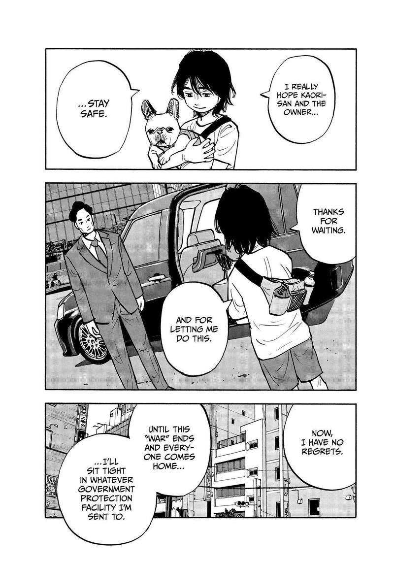 Heiwa No Kuni No Shimazaki E Chapter 123 Page 7