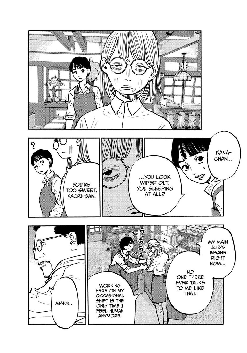 Heiwa No Kuni No Shimazaki E Chapter 123 Page 8
