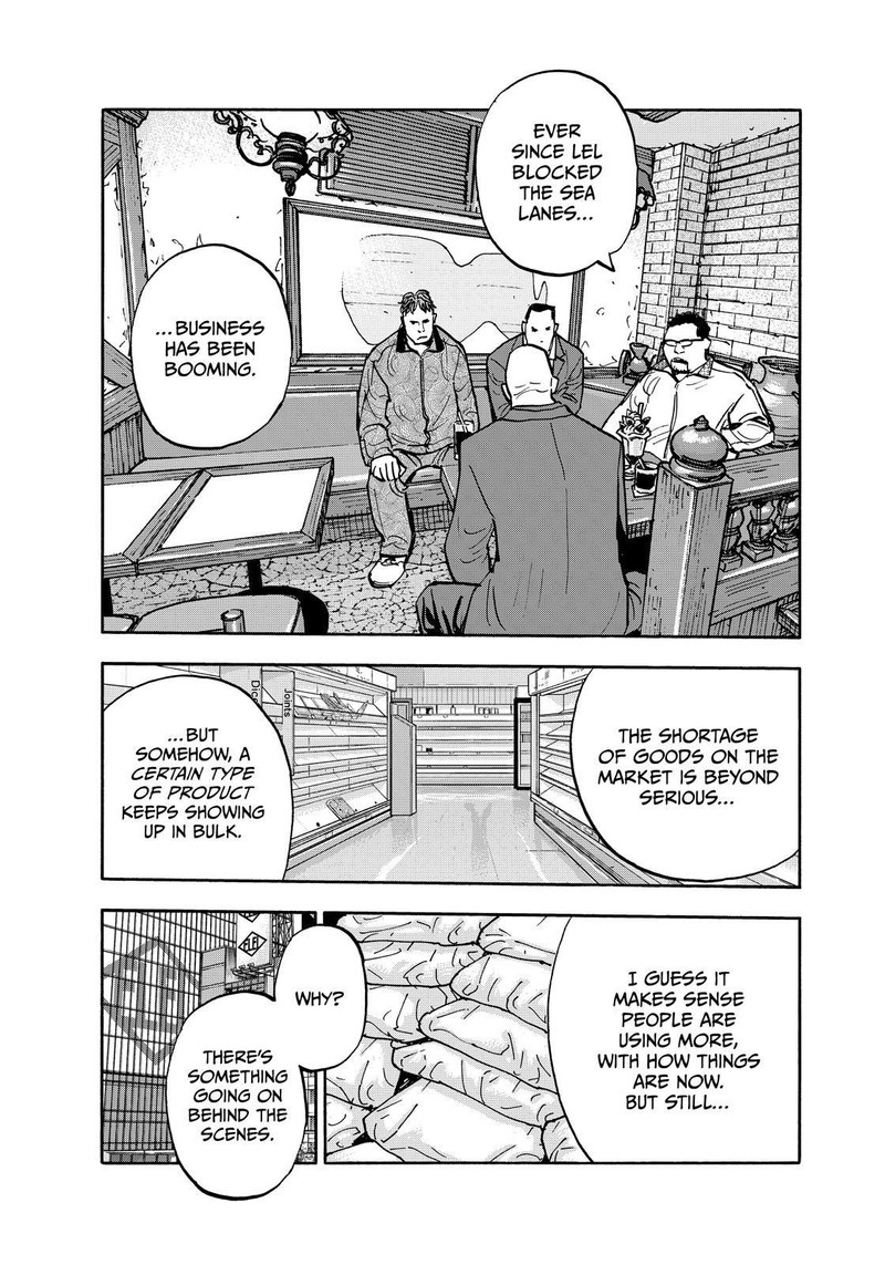 Heiwa No Kuni No Shimazaki E Chapter 123 Page 9
