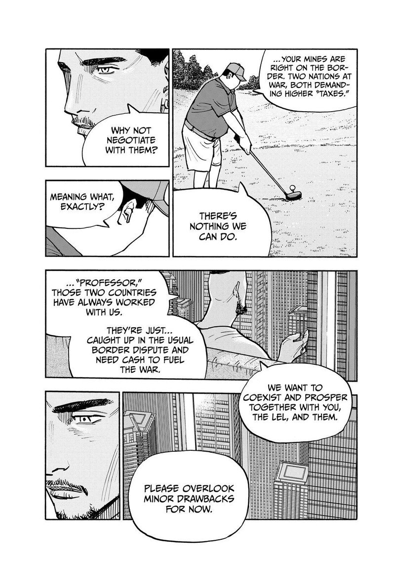 Heiwa No Kuni No Shimazaki E Chapter 124 Page 5