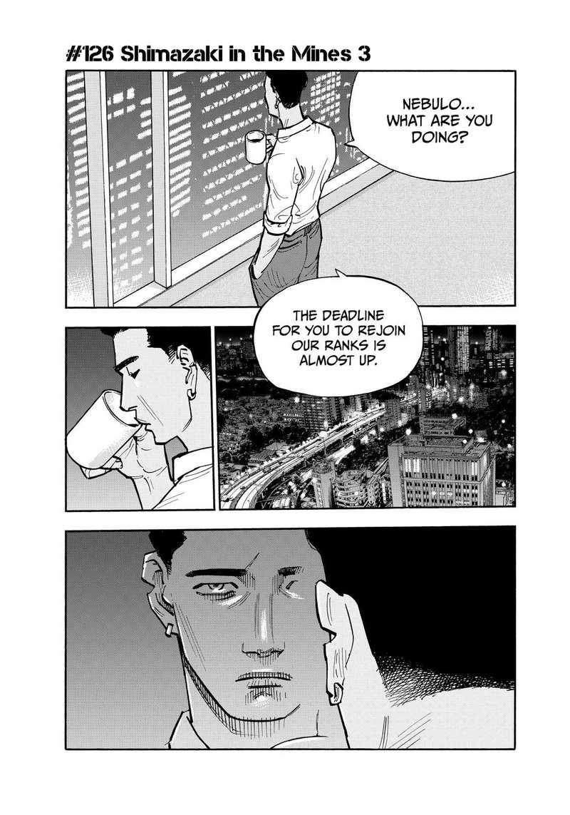 Heiwa No Kuni No Shimazaki E Chapter 126 Page 1
