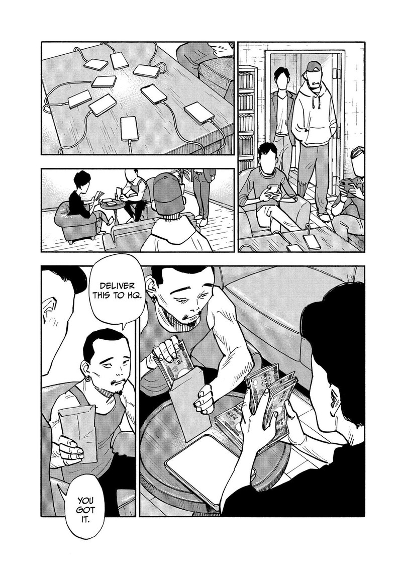 Heiwa No Kuni No Shimazaki E Chapter 13 Page 11