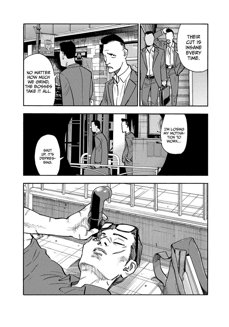 Heiwa No Kuni No Shimazaki E Chapter 13 Page 12