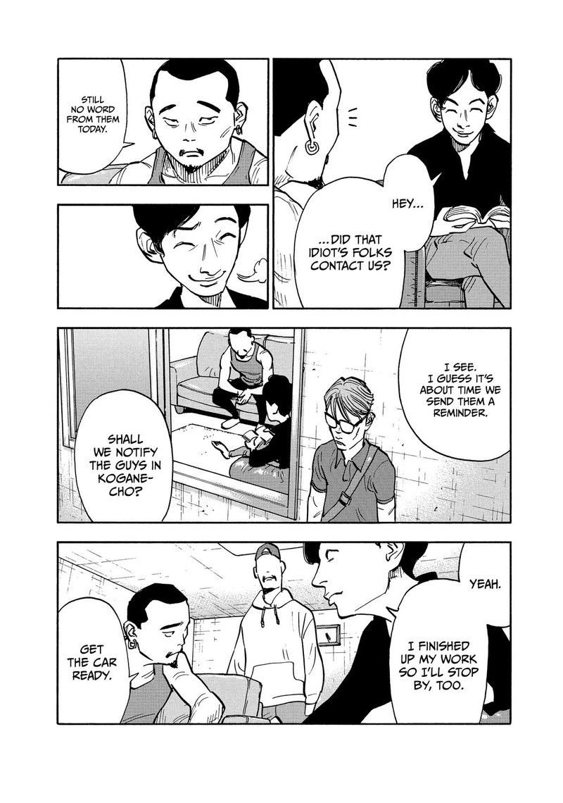 Heiwa No Kuni No Shimazaki E Chapter 13 Page 13