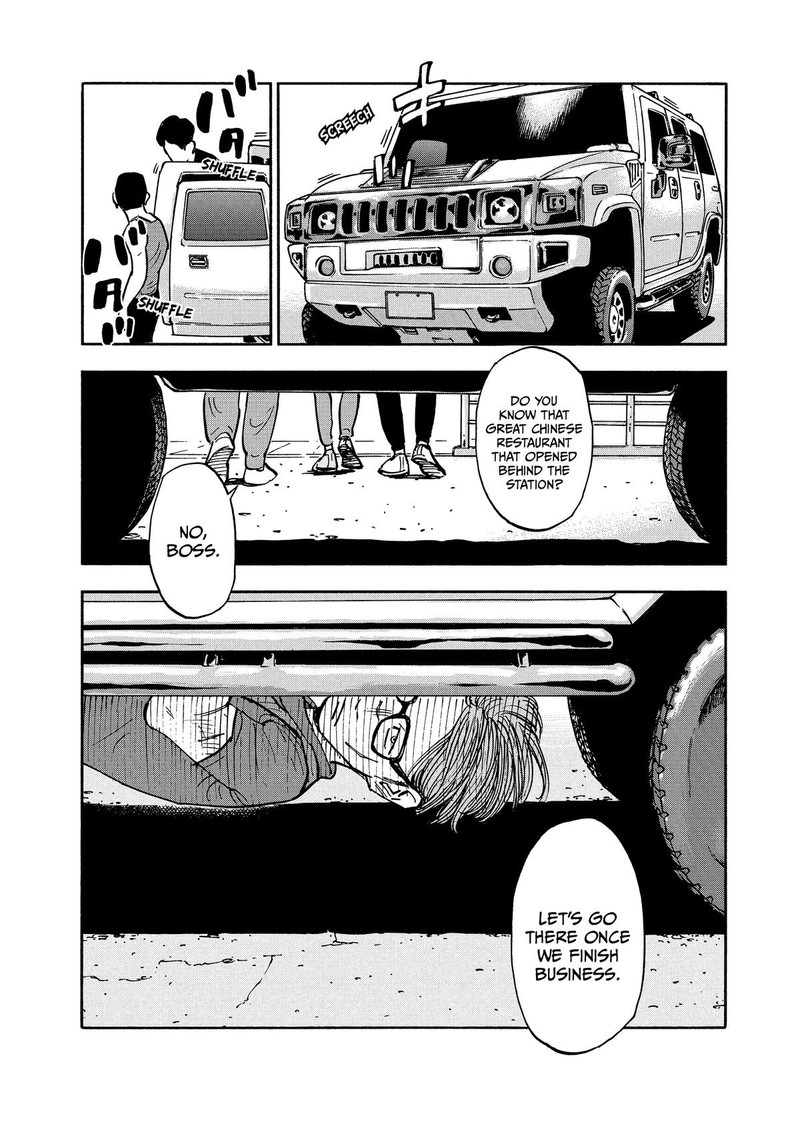 Heiwa No Kuni No Shimazaki E Chapter 13 Page 16