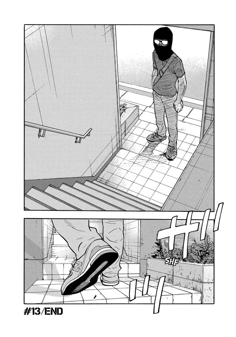 Heiwa No Kuni No Shimazaki E Chapter 13 Page 18