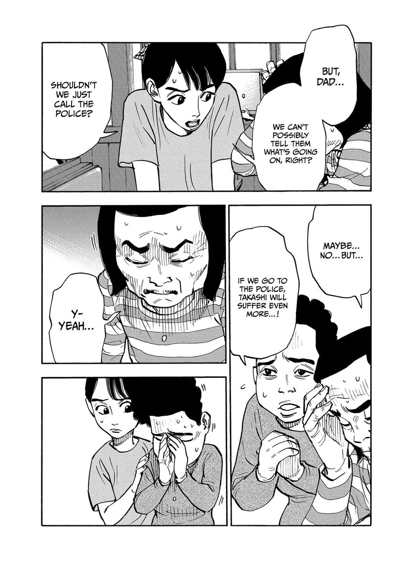 Heiwa No Kuni No Shimazaki E Chapter 13 Page 2