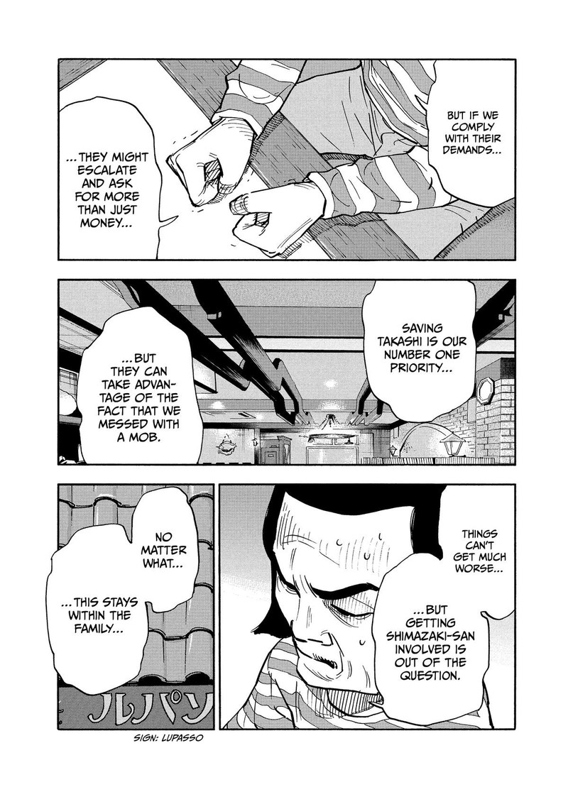 Heiwa No Kuni No Shimazaki E Chapter 13 Page 3