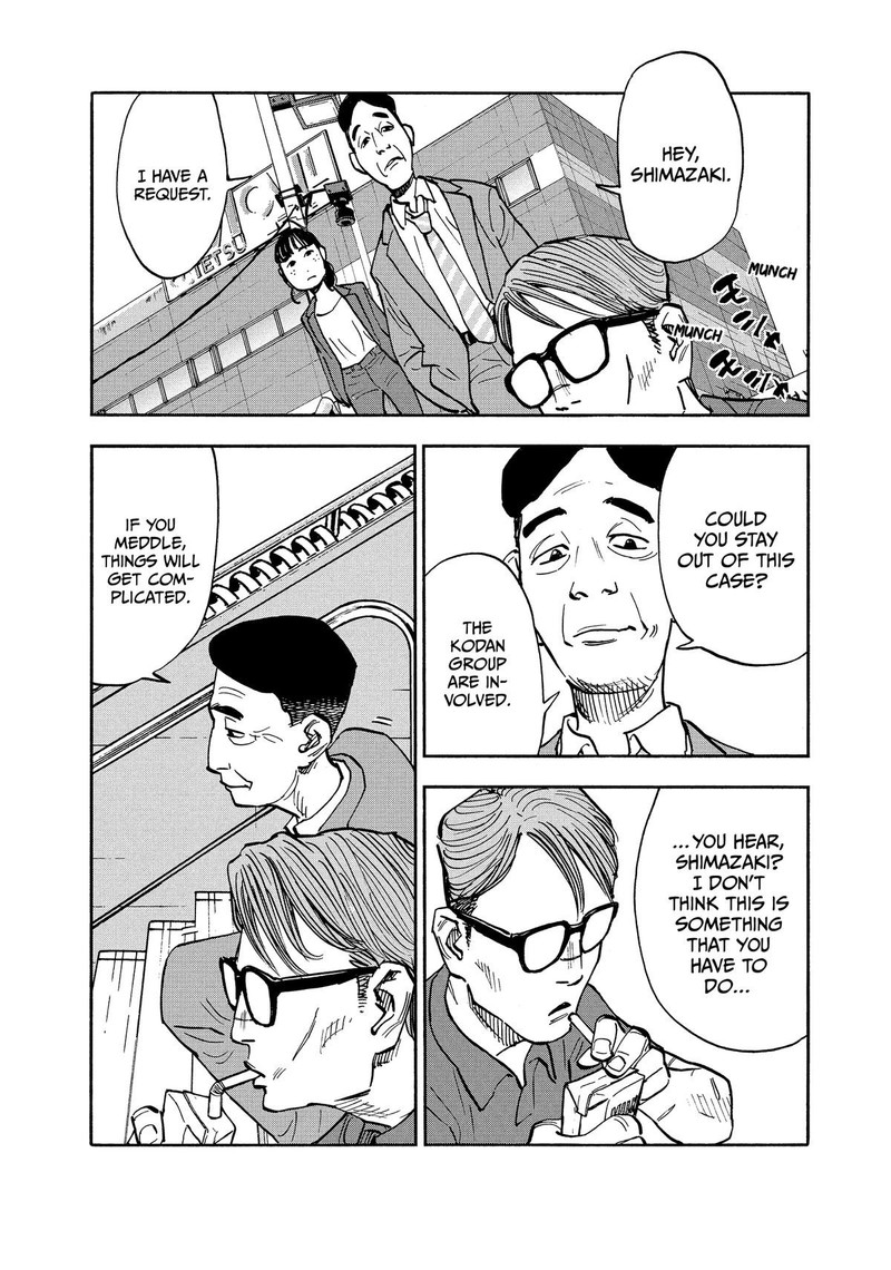 Heiwa No Kuni No Shimazaki E Chapter 13 Page 6