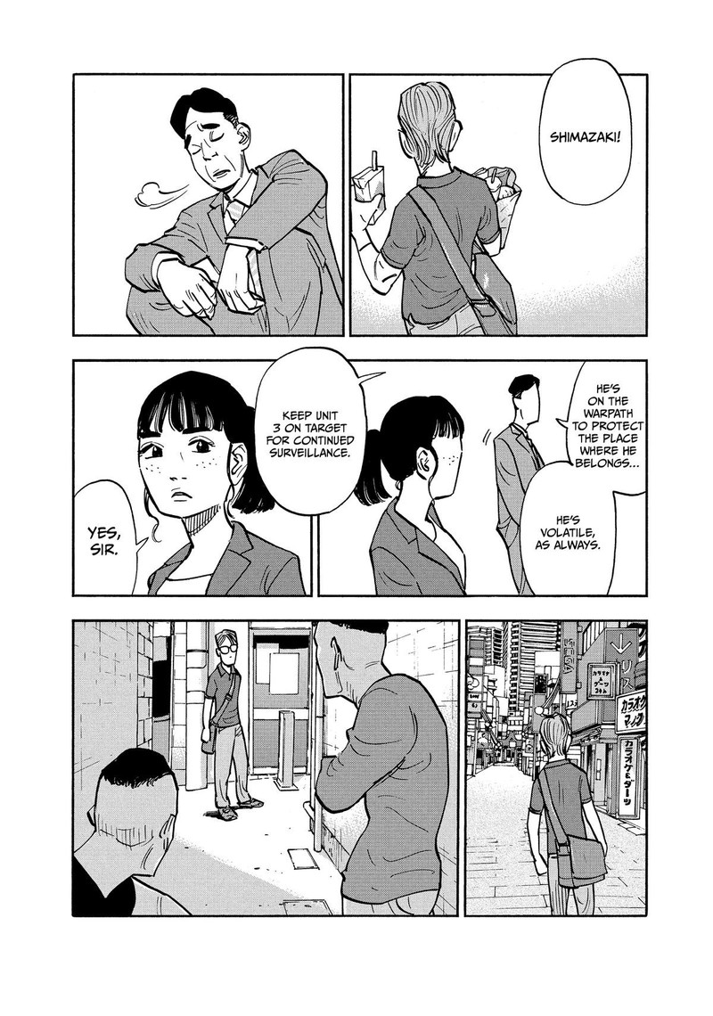 Heiwa No Kuni No Shimazaki E Chapter 13 Page 8
