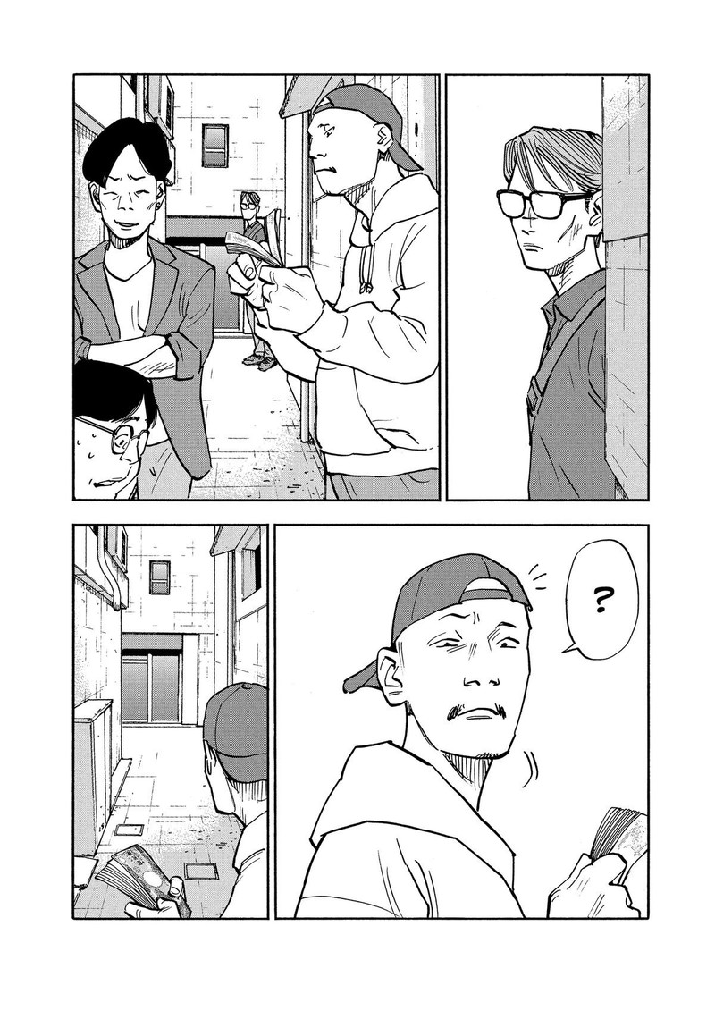 Heiwa No Kuni No Shimazaki E Chapter 13 Page 9