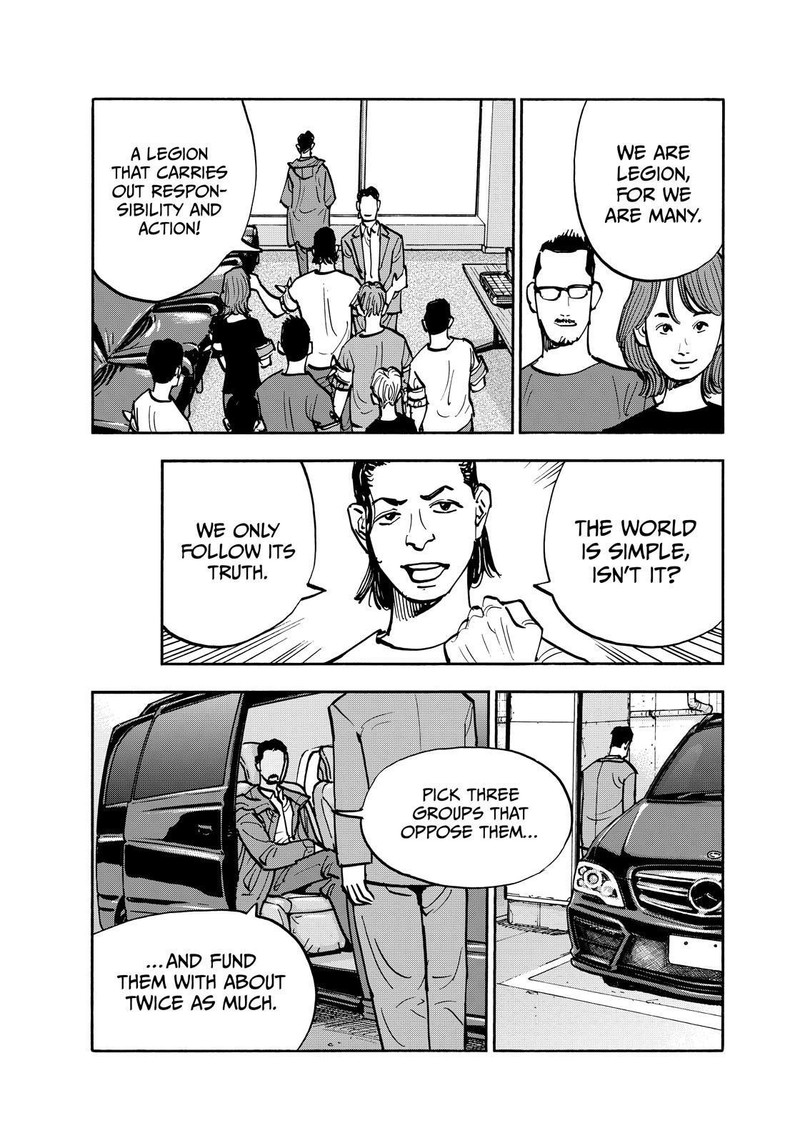 Heiwa No Kuni No Shimazaki E Chapter 130 Page 10