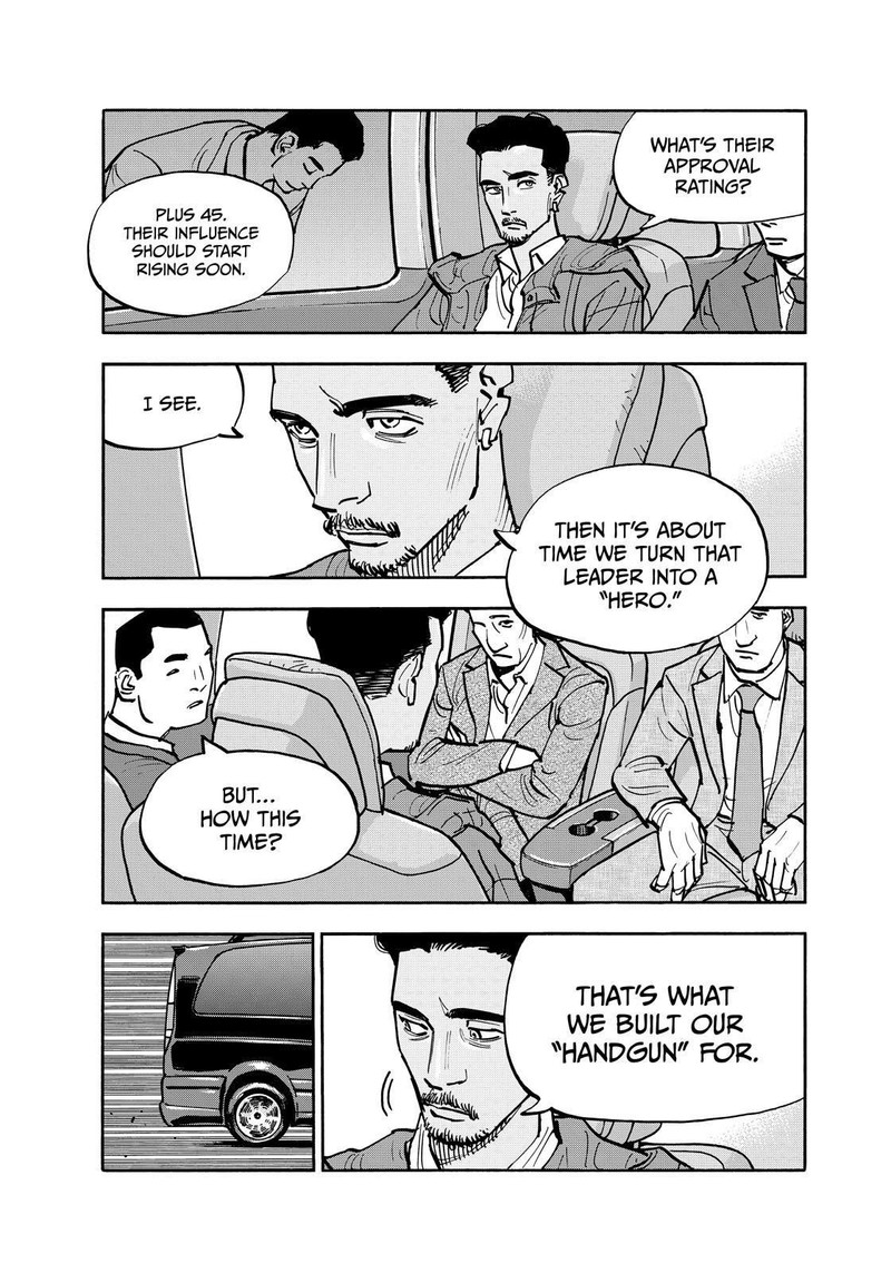 Heiwa No Kuni No Shimazaki E Chapter 130 Page 11