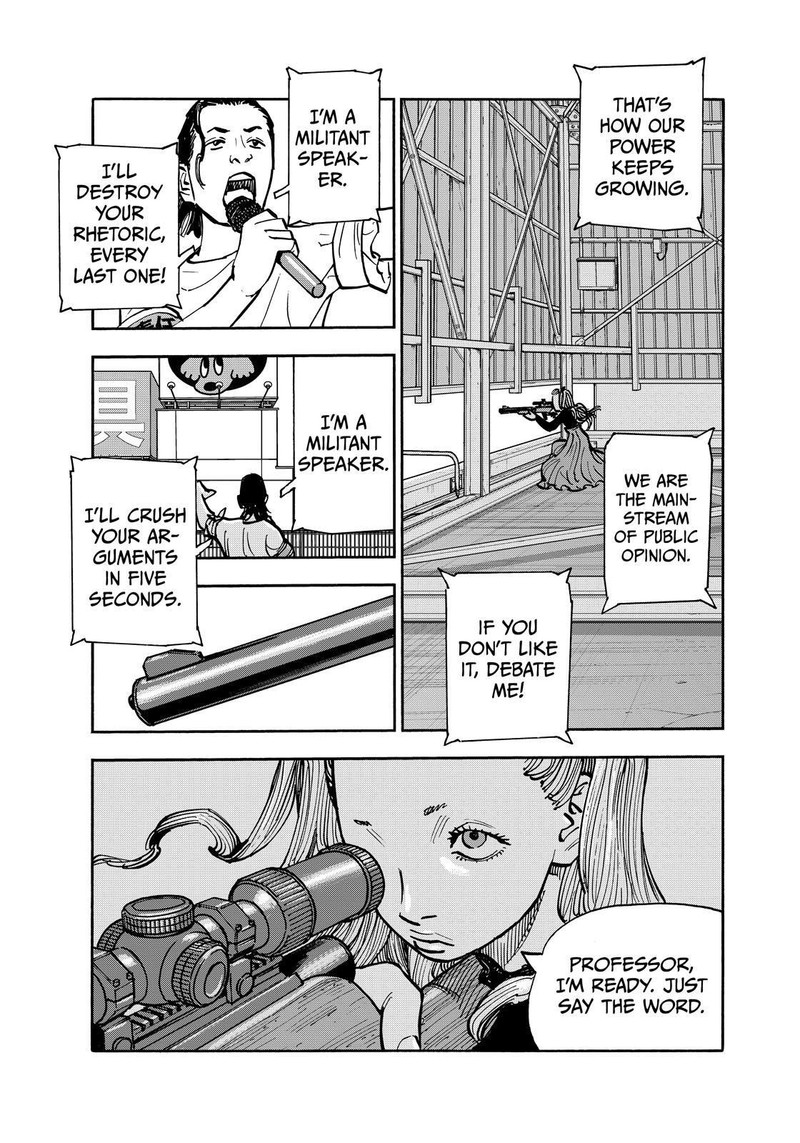 Heiwa No Kuni No Shimazaki E Chapter 130 Page 17