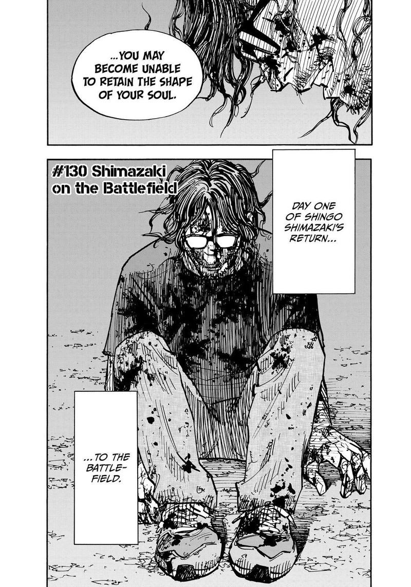 Heiwa No Kuni No Shimazaki E Chapter 130 Page 2