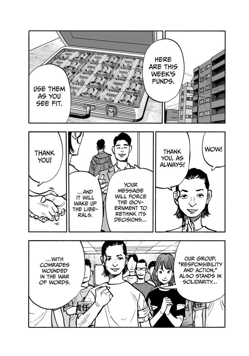 Heiwa No Kuni No Shimazaki E Chapter 130 Page 7