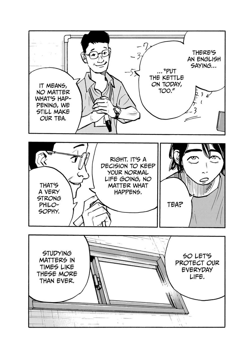 Heiwa No Kuni No Shimazaki E Chapter 131 Page 3