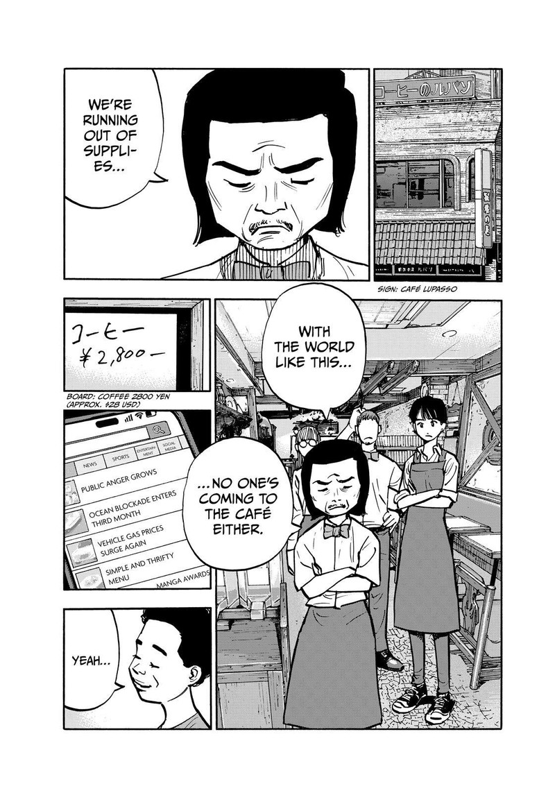 Heiwa No Kuni No Shimazaki E Chapter 131 Page 4