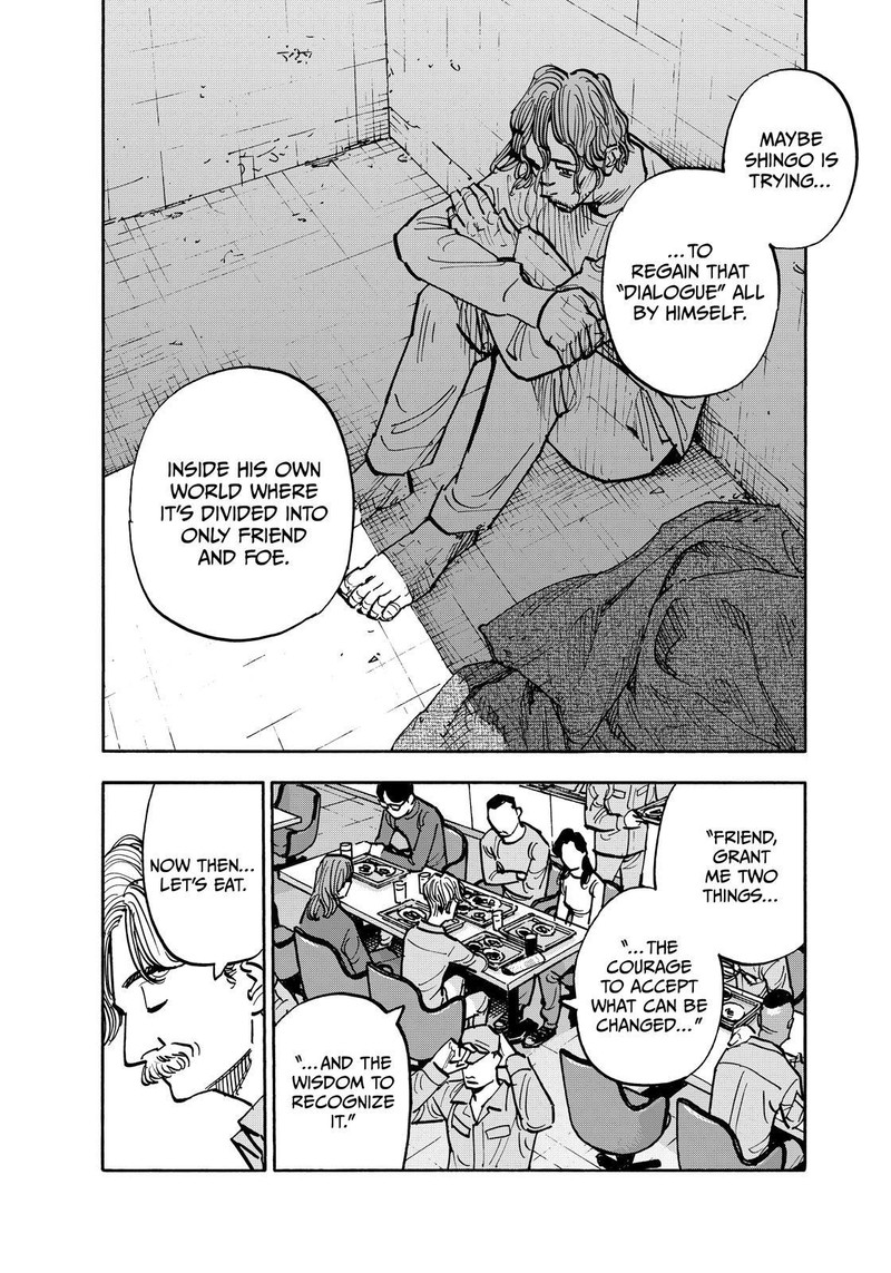 Heiwa No Kuni No Shimazaki E Chapter 132 Page 12
