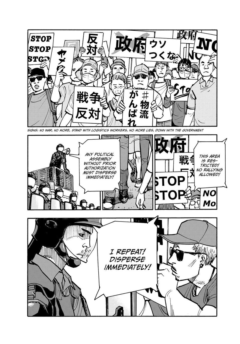 Heiwa No Kuni No Shimazaki E Chapter 132 Page 14
