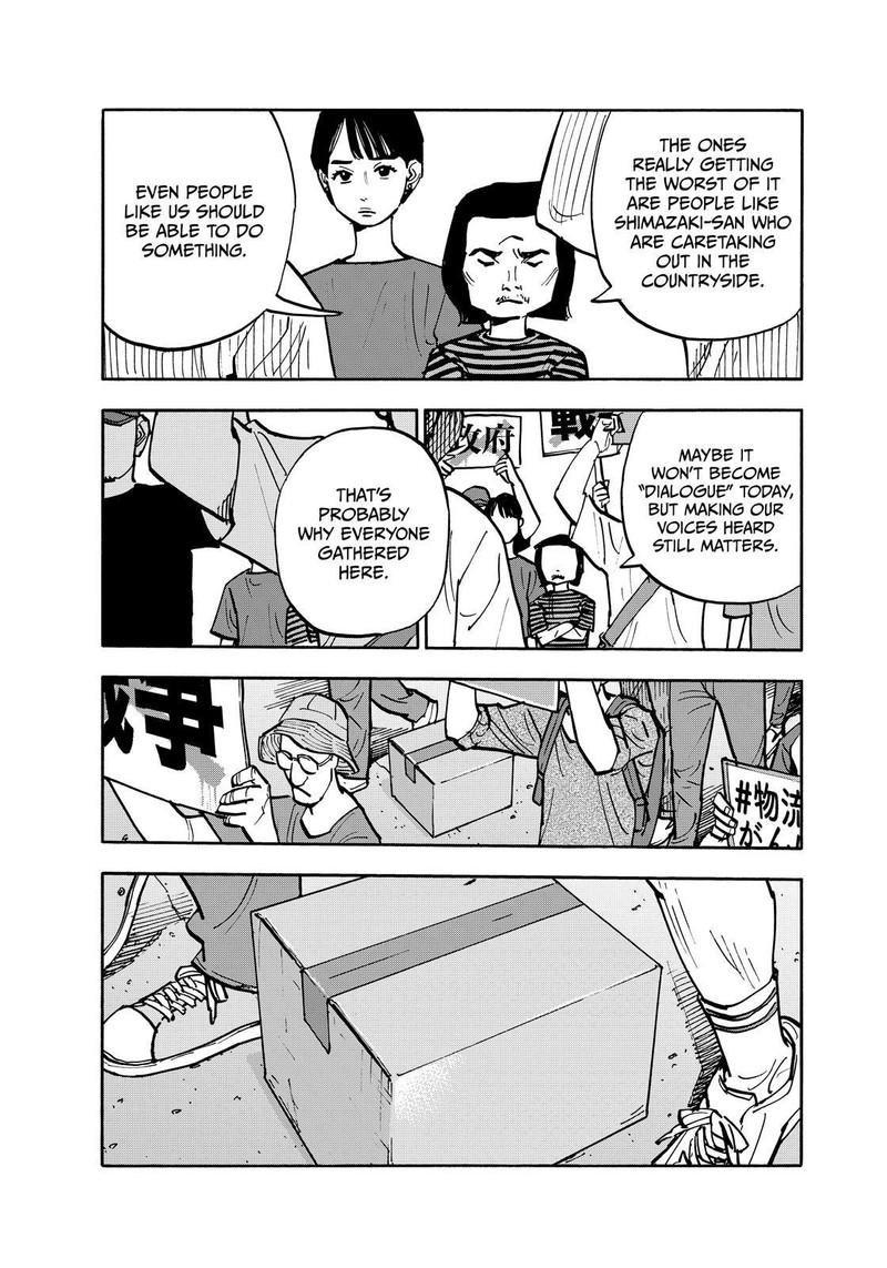 Heiwa No Kuni No Shimazaki E Chapter 132 Page 16