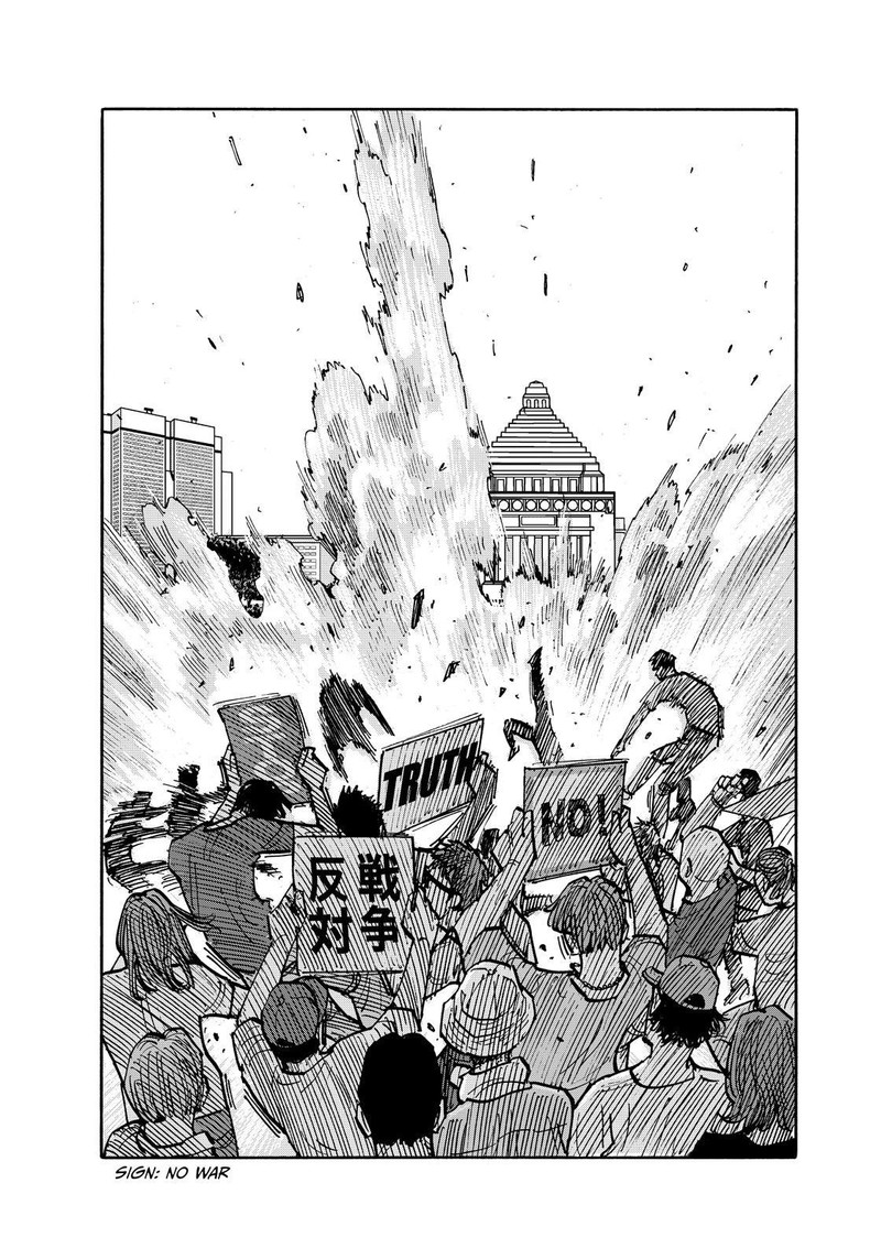Heiwa No Kuni No Shimazaki E Chapter 132 Page 17