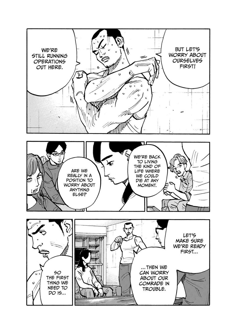 Heiwa No Kuni No Shimazaki E Chapter 132 Page 9