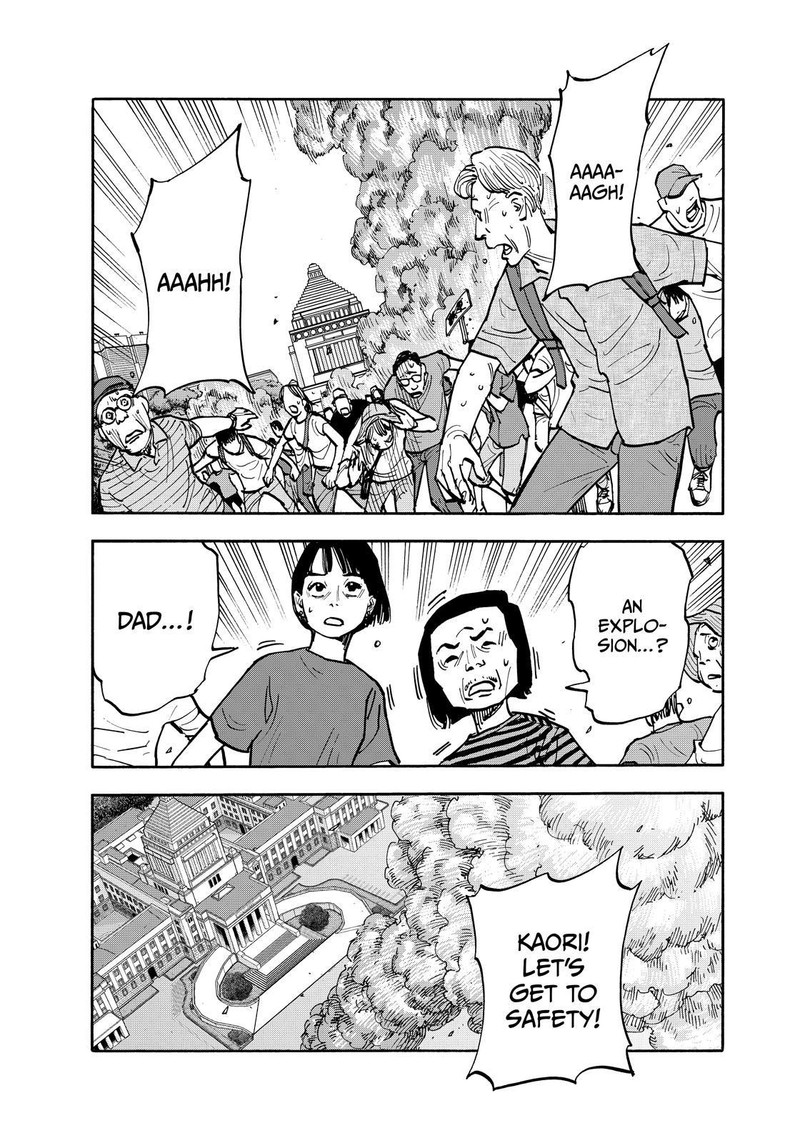 Heiwa No Kuni No Shimazaki E Chapter 133 Page 1