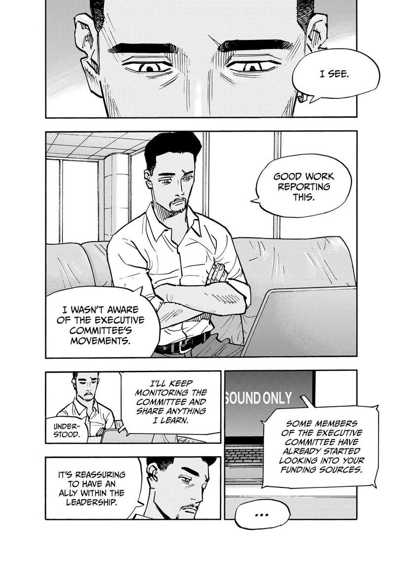 Heiwa No Kuni No Shimazaki E Chapter 133 Page 12