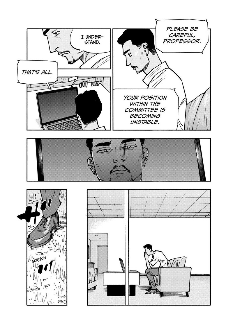 Heiwa No Kuni No Shimazaki E Chapter 133 Page 13