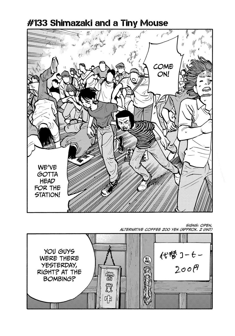 Heiwa No Kuni No Shimazaki E Chapter 133 Page 2