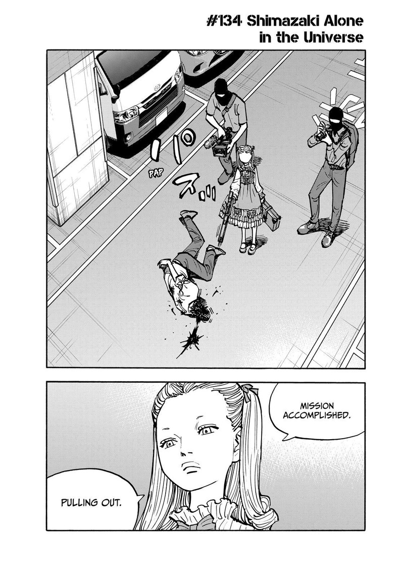 Heiwa No Kuni No Shimazaki E Chapter 134 Page 2