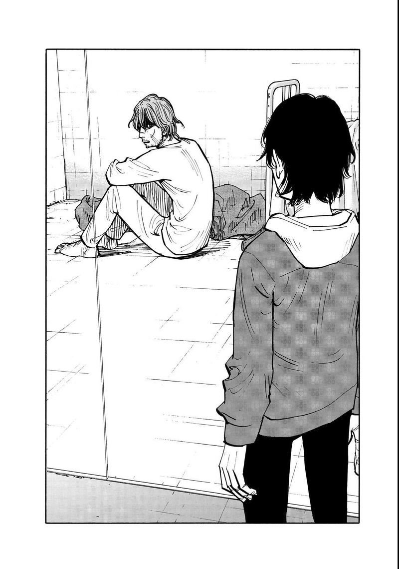 Heiwa No Kuni No Shimazaki E Chapter 135 Page 14