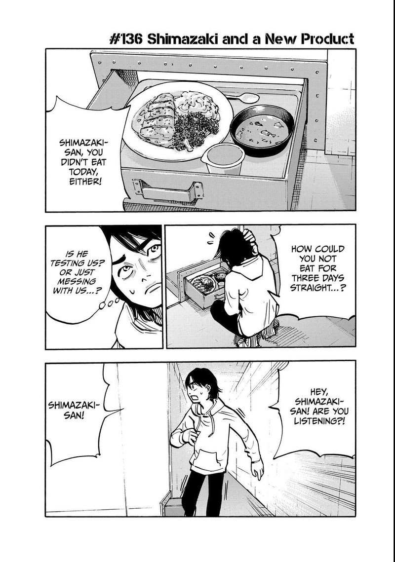 Heiwa No Kuni No Shimazaki E Chapter 136 Page 1