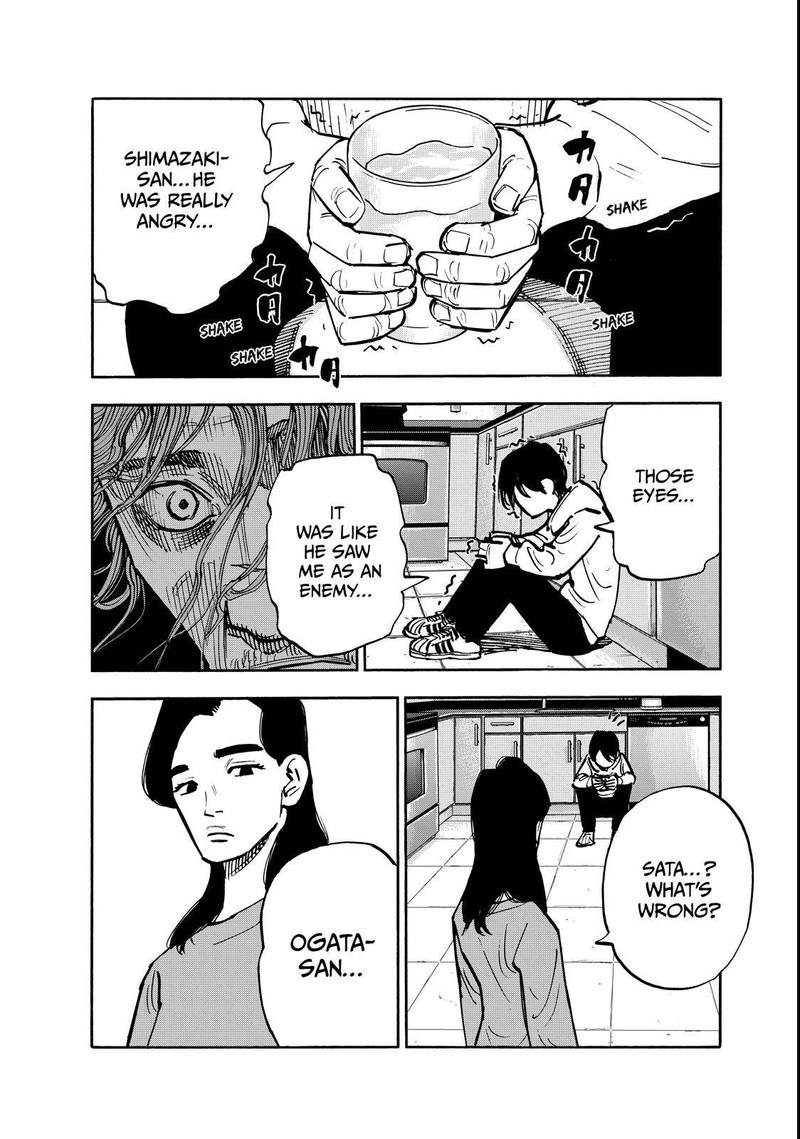 Heiwa No Kuni No Shimazaki E Chapter 136 Page 4