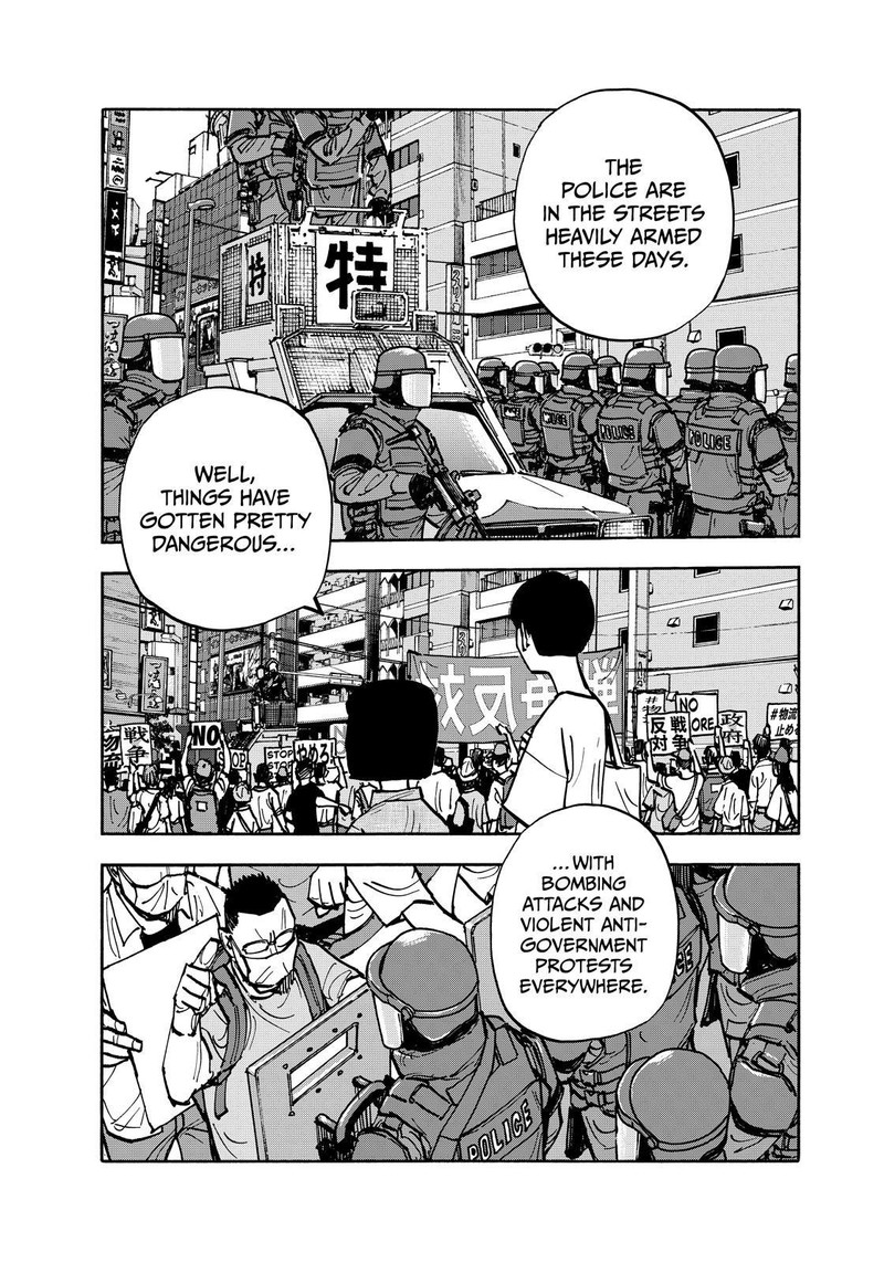 Heiwa No Kuni No Shimazaki E Chapter 137 Page 1